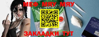 герыч Ликино-Дулёво