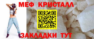 СК Лесосибирск