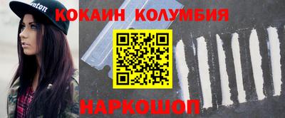 СК Лесосибирск