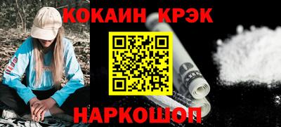 герыч Ликино-Дулёво