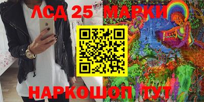 СК Лесосибирск