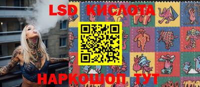 СК Лесосибирск