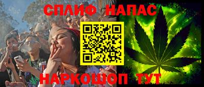 герыч Ликино-Дулёво