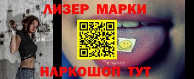герыч Ликино-Дулёво