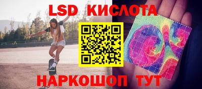 герыч Ликино-Дулёво