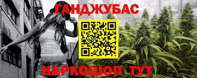 герыч Ликино-Дулёво