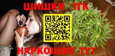 герыч Ликино-Дулёво