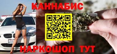ALPHA PVP Ливны