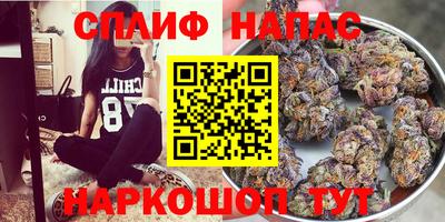 герыч Ликино-Дулёво