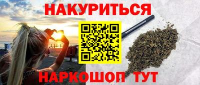 герыч Ликино-Дулёво