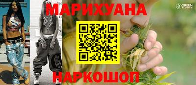 ALPHA PVP Ливны