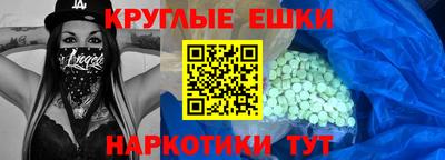 герыч Ликино-Дулёво