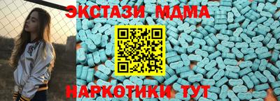 герыч Ликино-Дулёво