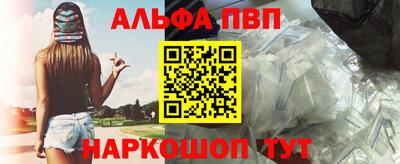 герыч Ликино-Дулёво