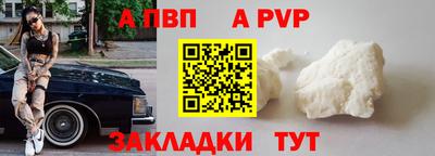 СК Лесосибирск