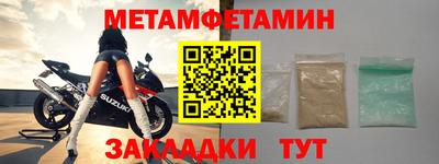 СК Лесосибирск