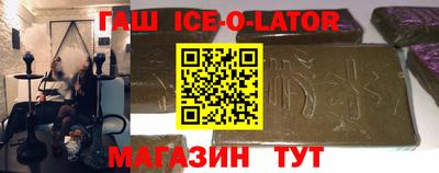 СК Лесосибирск