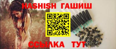 герыч Ликино-Дулёво