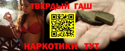 ALPHA PVP Ливны