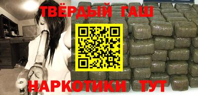ALPHA PVP Ливны