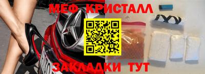 СК Лесосибирск