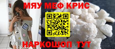 СК Лесосибирск