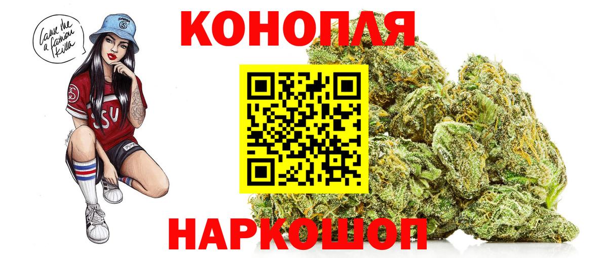 Alpha PVP СК   Конопля  КОКАИН  ТГК  Экстази  Меф МЯУ МЯУ   ГАШИШ  Вход с VPN  Губкин  АМФЕТАМИН  